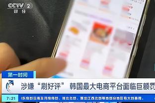 1进球&1中框，曼城官方：B席当选对阵哥本哈根队内最佳球员